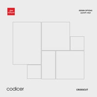 بورسلان من مجموعة Crosscut ​ (للارضيات والجدران)