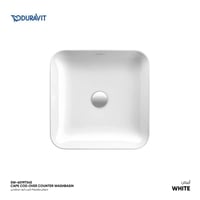 حوض مغسله كيب كود سطحي