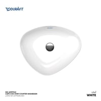 حوض مغسله كيب كود سطحي