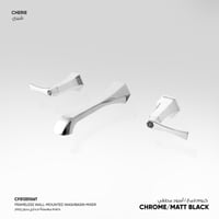 خلاط مغسلة جداري بدون إطار Cherie - CF513510