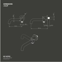 صباب بمخرجين مياه ( شاور وبانيو)​ ADT010