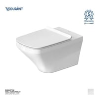 كرسي ديورا ستايل معلق