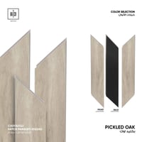 باركيه زيج زاج