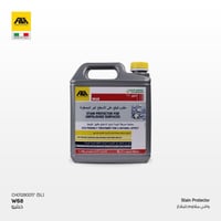 دبليو 68 - واق من البقع