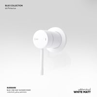 خلاط شاور مخفي إتجاه واحد Blue - BU85861