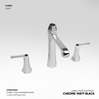 خلاط مغسلة Cherie - CF501040