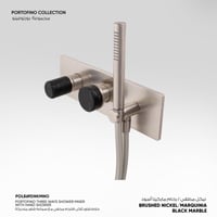 خلاط شاور ثلاثى الاتجاه مخفي مع سماعه شاور متحركة...