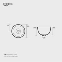 حوض مغسلة سطحي شيوتولا -1 Ciotola