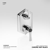 خلاط شاور ثنائي الاتجاه Cherie - CH30220