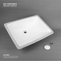 حوض مغسلة مستطيل داخل الرف ( مدفون ) هيدرا WB07-03