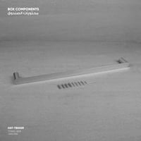 علاقة " حامل " مناشف - TB002R