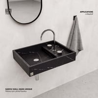 مغسلة هاتش قَرُو unique