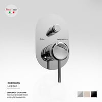 خلاط شاور ثنائي الإتجاه Chronos - CR702100