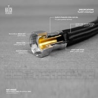 لي (هوز) هاتش لكرسي يعمل بضغط الماء​ FH003