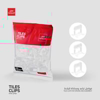 فواصل أرضية