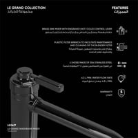 خلاط مغسلة Le Grand 1417