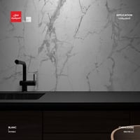 بورسلان من مجموعة Blanc ​ (للارضيات والجدران)