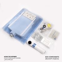 خزان جيبريت مخفي "ألفا" للكرسي الأرضي