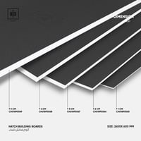 الواح هاتش للبناء - ضد الماء بالكامل لاستخدامات مت...