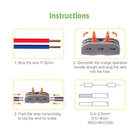 موصل أسلاك ثنائي الاتجاه 1 قطعة
