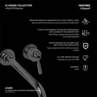 خلاط مغسلة جداري Le Grand 14876