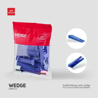 جسر الفواصل الأرضية