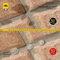 فوجابروف - واق للفواصل "حماية الترويبة من الاتساخ"