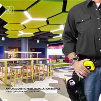 خدمة تركيب ألواح هاتش لعزل الصوت