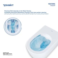 كرسي معلق وايت توليب