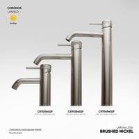 خلاط مغسلة Chronos ​ - CR70