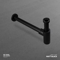 هراب مغسلة دائري - Sink drainer SP001