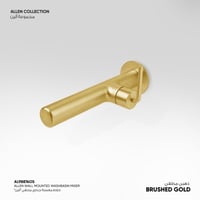 خلاط مغسلة جداري مخفي Allen - AL98876