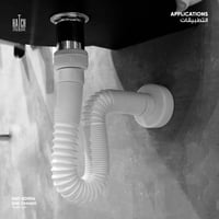 هراب مغسلة HAT-SD004