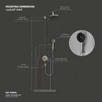 طقم سماعة (دش) شاور ​SW024