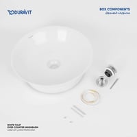 حوض مغسله سطحي وايت توليب