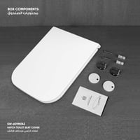 غطاء كرسي ساليكس معلق