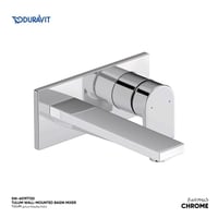 خلاط مغسله جداري مدفون Tulum