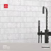 سيراميك من مجموعة Aspen للجدران