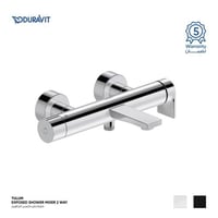 خلاط دش خارجي اتجاهين Tulum