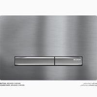 ضاغط خزان مياه سيجما SIGMA 50