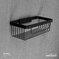 سلة شاور SB003