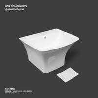 مغسلة ميليسا معلقة HAT-SH116