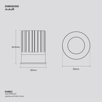 وحدات ( أجهزة ) إضاءة موديول (50) ليد 15واط