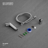 طقم شطاف WG003