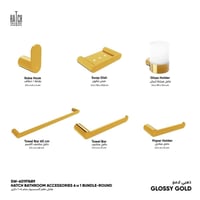 مجموعة هاتش لإكسسوارات الحمام 6*1 دائري