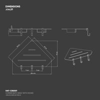 رف زاوية دش (شاور) مع خطاف - CBS001