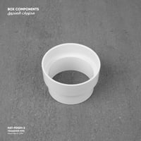 نقاص ماسورة تصريف HAT- FD020