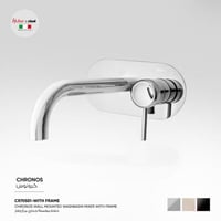 خلاط مغسلة جداري مع إطار Chronos ​ - CR70551