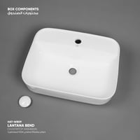 حوض مغسلة سطحي لانتانا (مستطيل) - WB09