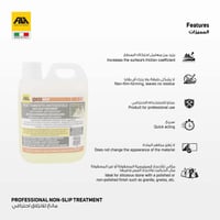 برو جريب - مانع للإنزلاق احترافي